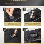 Насадки «утюжок для паяльника» з набору ПайПайПласт